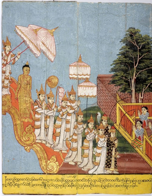 The Buddhist Kathina Festival - The Good Men Project