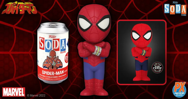 funko soda, spider-man, japanese, tv show, superhero, marvel, press release, entertainment earth, funko