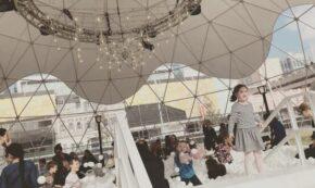 Winter Party in Event Dome