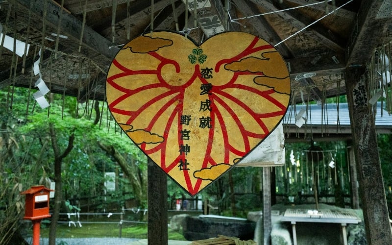 What Japan Has Taught Me About Love